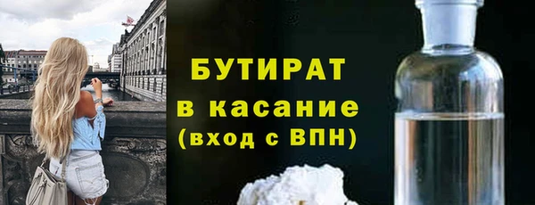 дмт Абинск